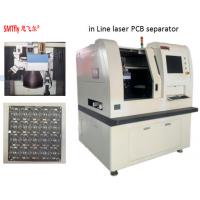 China Fiducial Recognition Laser PCB Depaneling Machine Optional Stainless Steel Inline on sale