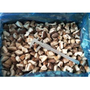 ISO Quarter Cut IQF Frozen Shiitake Mushrooms For Catering