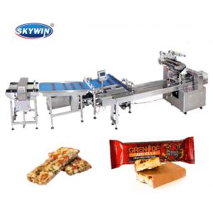 China Multi Function Touch Screen Commercial Biscuits Packing Machine 300 To 350 Packs/Min Speed supplier