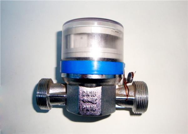 Brass Anti-magnetic Inline Water Meter ISO 4064 Class B , LXSC-15D