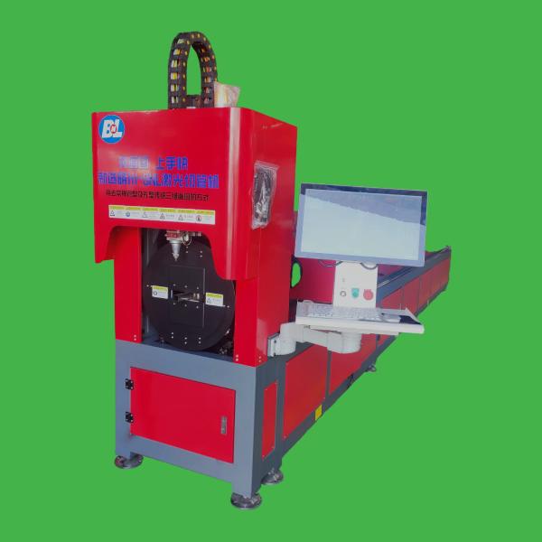 ISO and CE Certified CNC Aluminum Cutting Machine Model BNL-120 with Energy Efficient 1500kW Motor Power