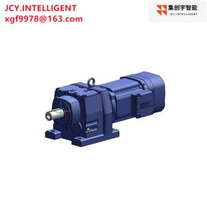 China AC Helical Gear Reducer Inline Gearboxes 820NM supplier