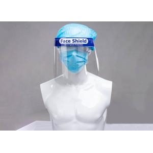 China Transparent Face Shield Anti Fog Plastic Medical Protective Antipollution supplier