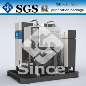 China High Purity Nitrogen PSA Generation System / Plus Carbon Purification System supplier