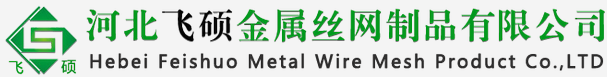 China barbed wire manufacturer