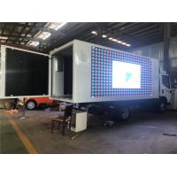 China P4 Digital Billboard Truck waterproof 192 * 192mm LED Screen Van High Brightness Outdoor on sale