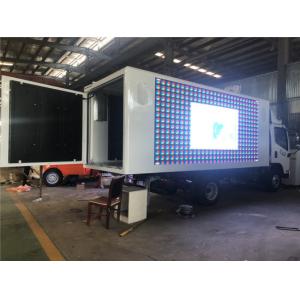 P4 Digital Billboard Truck waterproof 192 * 192mm LED Screen Van High Brightness Outdoor