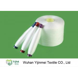 China 50/2 50/3 Eco Friendly Knitting Polyester Weaving Yarn Raw White Or Dyed supplier
