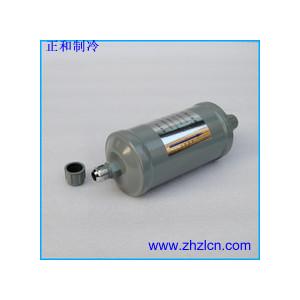 China Special Offer Carrier Reciprocating Compressor Drier Oil Filter KH45LE120 For 19XL Water Cooling Chillers supplier