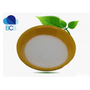 TBHQ Tert-butyl hydroquinone Powder CAS 1948-33-0 99%