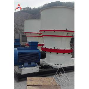 DP Series Single cylinder Hydraulic Cone Crusher competitive price for coal mining and pebble granite crushing