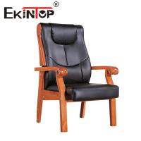 China Luxury Executive Office Leather Chair High End Executive Boss Chair on sale