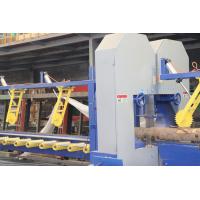 China Forest Tree Wood Electric Vertical Bandsaw Sawmill Computerized Vertical Band Sawmill on sale