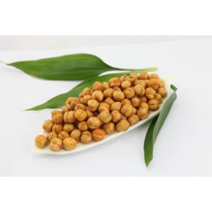 American Flavor BBQ Roasted Chickpeas Snack GMO - Free Certificate Available