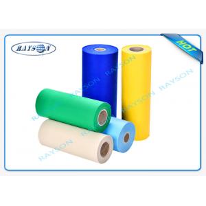 Anti Mildew 150g/m2 PP Spunbond Non Woven Fabric Roll