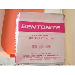 Bentonite NEW Drilling Fluids Bentonite And Chemical Additives