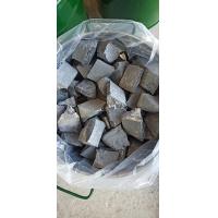 China 99.9% Cerium Metal Pure Rare Earth Metal Ce CAS 7440-45-1 on sale
