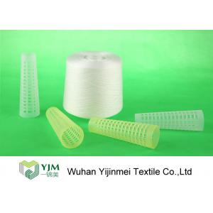 China Anti - Pilling Spun Polyester Yarn Bright Virgin 100% Polyester Yarn 42s/2 For Garment supplier