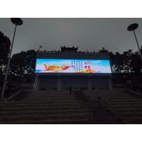 China Factory Directly Sell P31.25 Led Video Panel Display Board LED Mesh Screen For Outdoor on sale