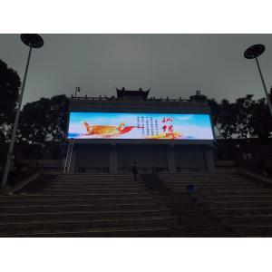 Factory Directly Sell P31.25 Led Video Panel Display Board LED Mesh Screen For Outdoor