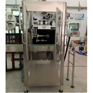 Automatic Bottle Labeling Machine , Shrink Sleeve Labeler For 5 Gallon Bottle