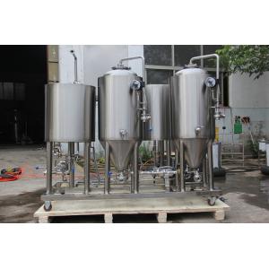 100L micro brewery equipment for home beer brewing with full set of brewing systems