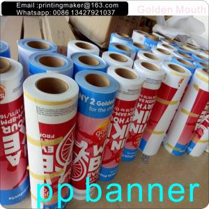 Long Thin PP Banners and Vinyl Banner Signs