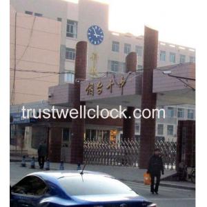 China pictures building wall clocks,picture of tower building wall clocks,/ GOOD CLOCK YANTAI)TRUST-WELL CO LTD,CLOCKS PRICE supplier