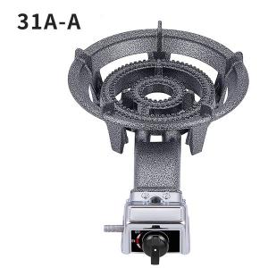 35CM Diameter Commercial Cast Iron Gas Stove Grill Type 5 People