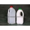 500ml / 1 Liter Plastic Milk Poly Bottle Blow Molding Machine SRB80D-3 720BPH