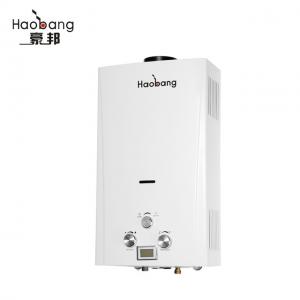 20kW LPG NG Gas Water Heater Instant Tankless Type White Coated