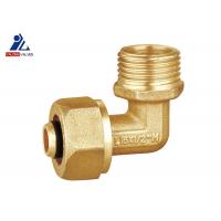 China Forged 20mm Brass Fittings Cross Pex Pipe Bs2779 Circle Head on sale
