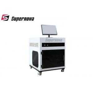 China Air Cooling 3D Laser Engraving Equipment , 3D Laser Glass Etching Machine 3 Watt supplier