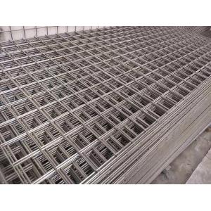 China Iron Rebar 2x2 Weld Mesh Fence Panels Pvc And Galvanized supplier