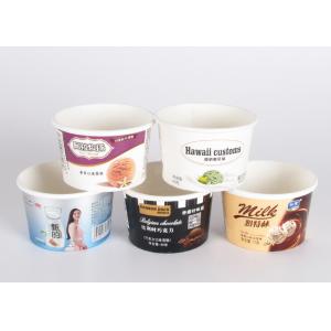 China Custom Ice Cream Paper Party Bowls With Lids Full Colour Printing supplier