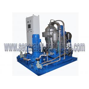 3 Phase Centrifugal Oil Separator Bowl Centrifuge Engine Oil Processing Centrifuge