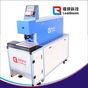 China Laser Stripping Machine For Copper Wire / Electrical Scrap Wire LB - PT60B supplier