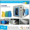 HDPE 2L 5L Oil Barrel Auto-Deflashing Jerry Can Water Bottle Making Extrusion