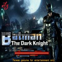 China 8 10 Players Batman The Dark Knight Skilled Fishing Hunter Games Machines Game Machines on sale