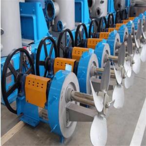 China Cast Iron Toilet Paper Machine Pulp Agitator For Paper Production Line supplier