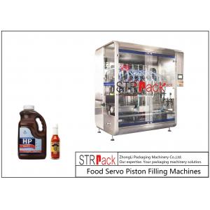 Fully Automatic Sauce Jar Brown Sauce Food Bottle Filling Machine Food Packaging Machine