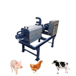 Animal Farm Manure Handling Equipment Pig Sheep Goat Manure Separator