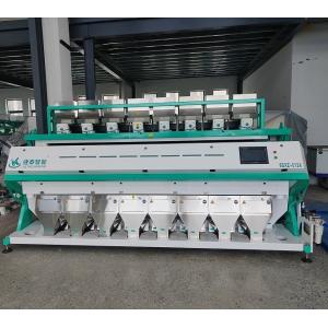 RGB Rice Sorting Machine 8 Chutes CCD Rice Color Sorter 220V / 50HZ