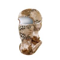 China Balaclava Camouflage Hunting Face Mask Windproof for Unisex on sale