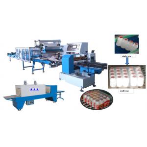 China POF Film Automatic Shrink Packaging Machine 5KW Sealed Packaging Machine supplier