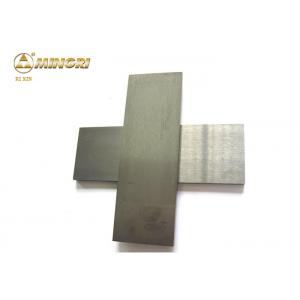 China YG15 смололо блоки цементированного карбида для лезвий/износоустойчивых частей supplier