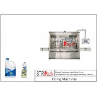 China Chemical Doser Automatic Bleach Acid Filling Machines Pseudoephdrine HCL Gravity Feed on sale
