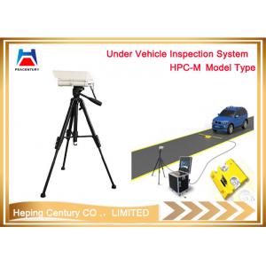 China High performance under vehicle inspection Security system price supplier