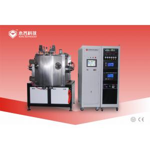 Medical Biocompatible Thin Film PVD Coating System,  Surgery Instruments PVD Vacuum Coating Machine