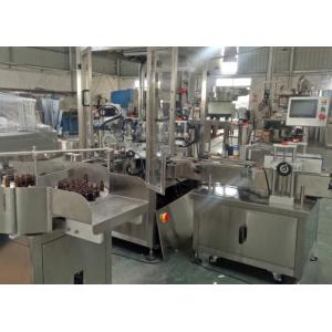 China Food Industry Jar Filling And Capping Machine Easy To Operate Strong Driving Force supplier